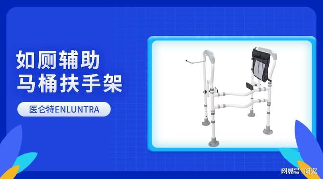 k8凯发卫浴镜柜尺寸座便器坐便器正确安装图马桶扶手架安装方法