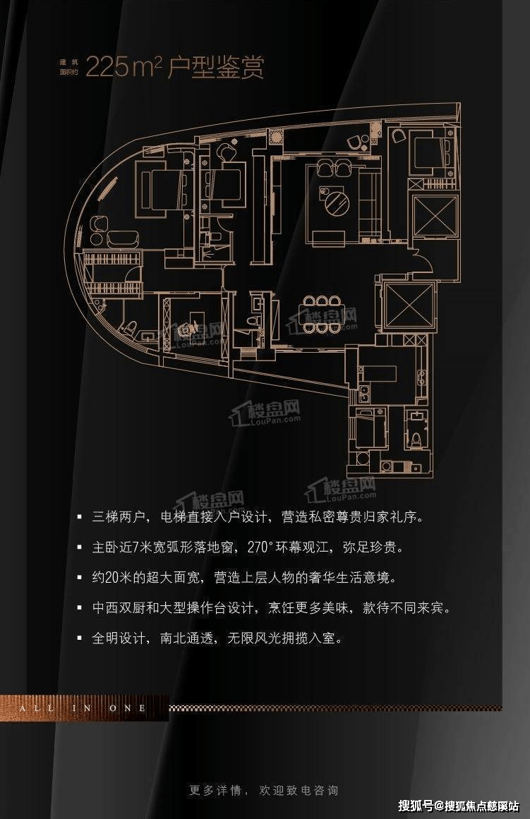 k8凯发全铝浴室柜厂家价格座便器座便器水箱配件安装福州【公园